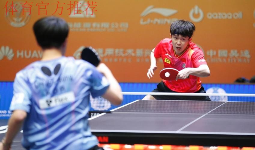 林诗栋/蒯曼3-1沙/奇塔莱 WTT总决赛小组赛2胜1负 林诗栋/蒯曼3-1沙/奇塔莱 WTT总决赛小组赛2胜1负