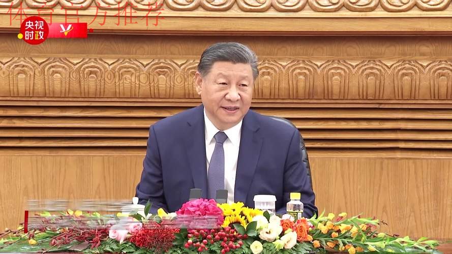 和平·发展·友谊——习近平主席为出席哈尔滨亚冬会开幕式的国际贵宾举行欢 和平·发展·友谊——习近平主席为出席哈尔滨亚冬会开幕式的国际贵宾举行欢