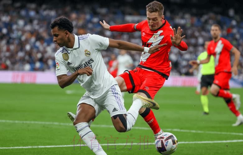 西甲前瞻:塞尔塔VS皇家马德里 西甲前瞻:塞尔塔VS皇家马德里