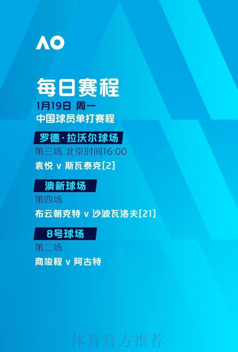 世界杯滚球入口最佳 世界杯滚球入口最佳